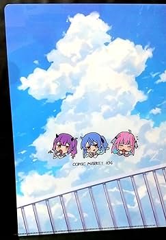 Amazon.co.jp: ホロ ライブ 星街すいせい 常闇トワ 湊あくあ A4
